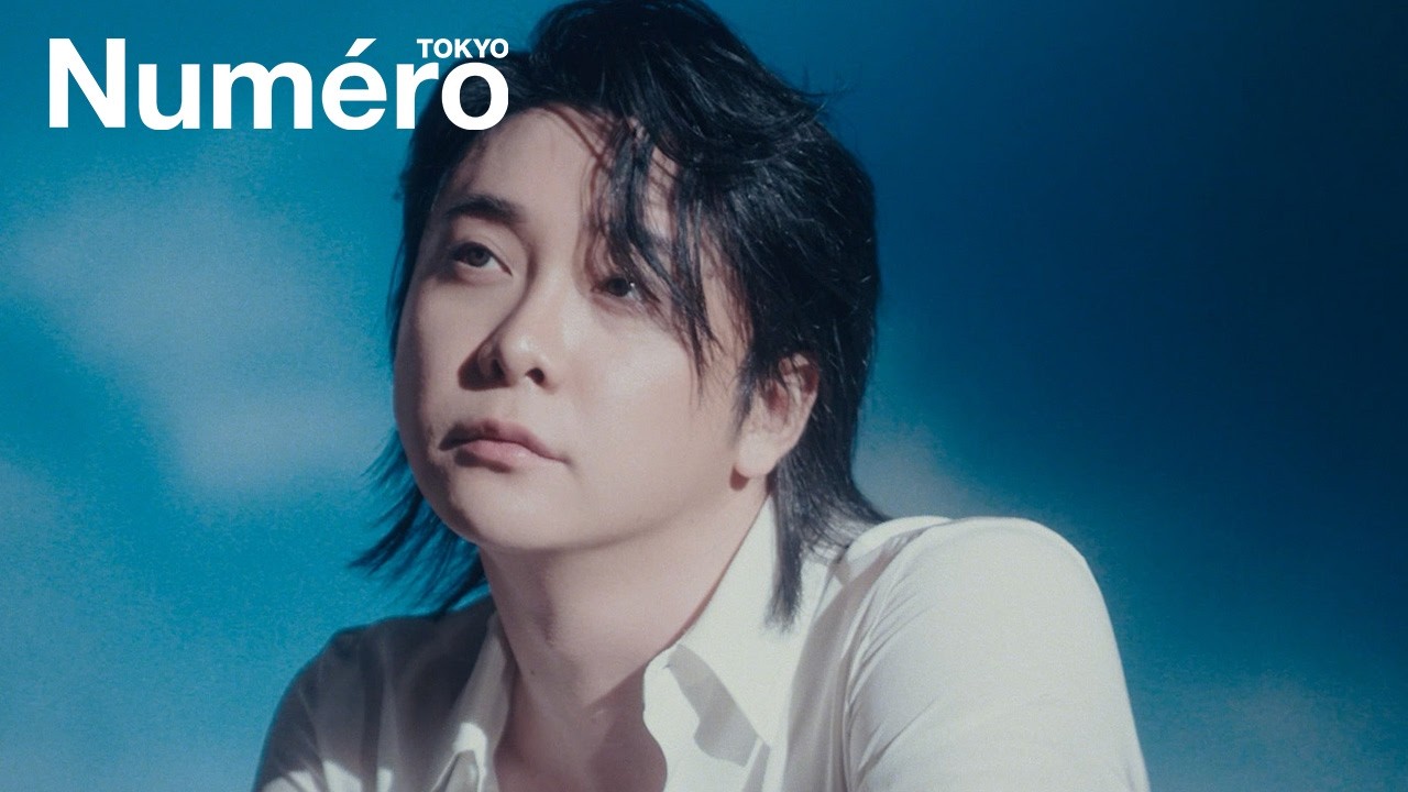 【Numéro TOKYO】大森元貴「THE ART OF MOTOKI OHMORI」撮影のメイキング動画を公開！