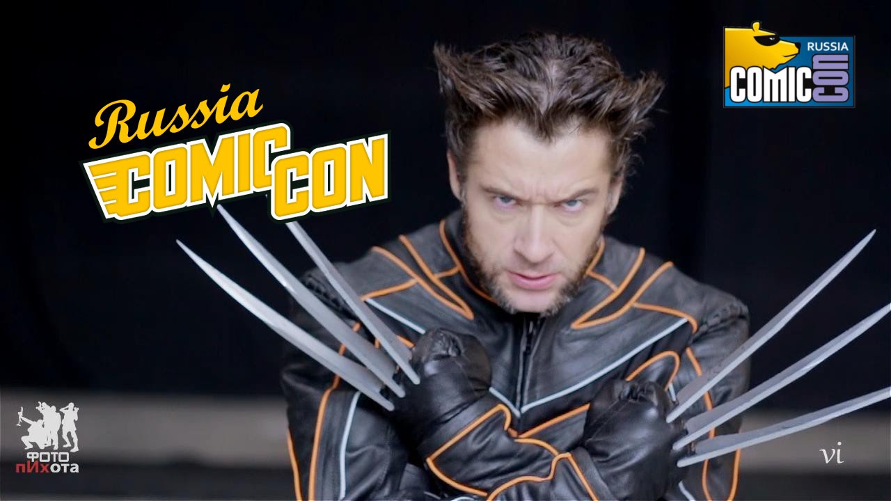 ИгроМир и Comic Con 2014 COSPLAY - part2 (by vitos1k)
