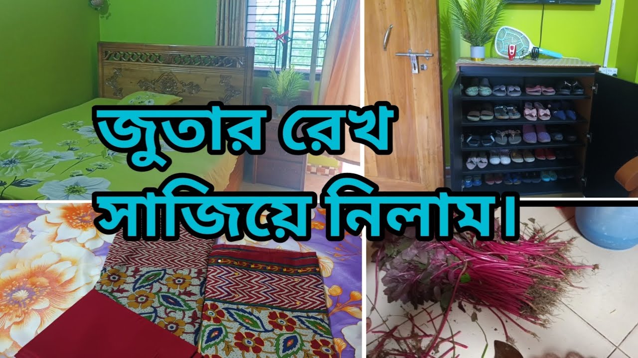 গিফ্ট করার জন্য আর একটা জামা নিয়ে আসলাম।