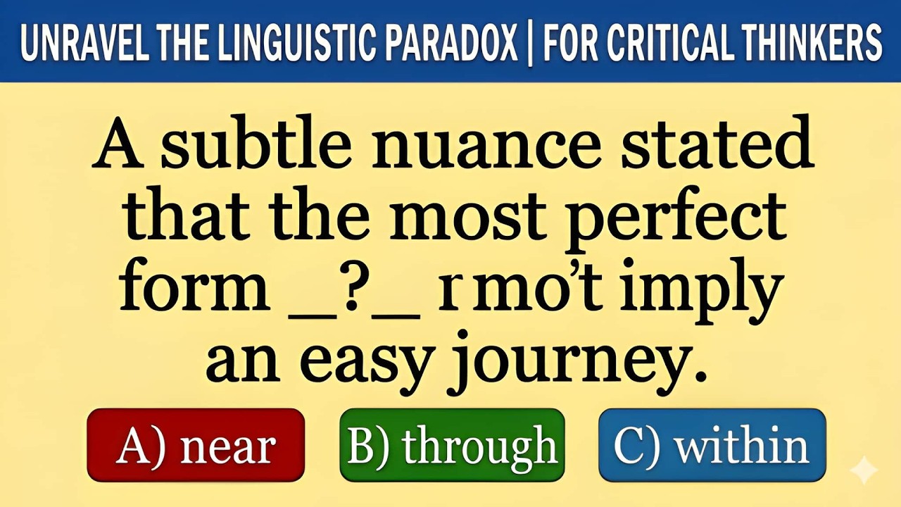 🌍 Can You Solve This MCQ? | Test Your Brain & Knowledge | E For MCQs