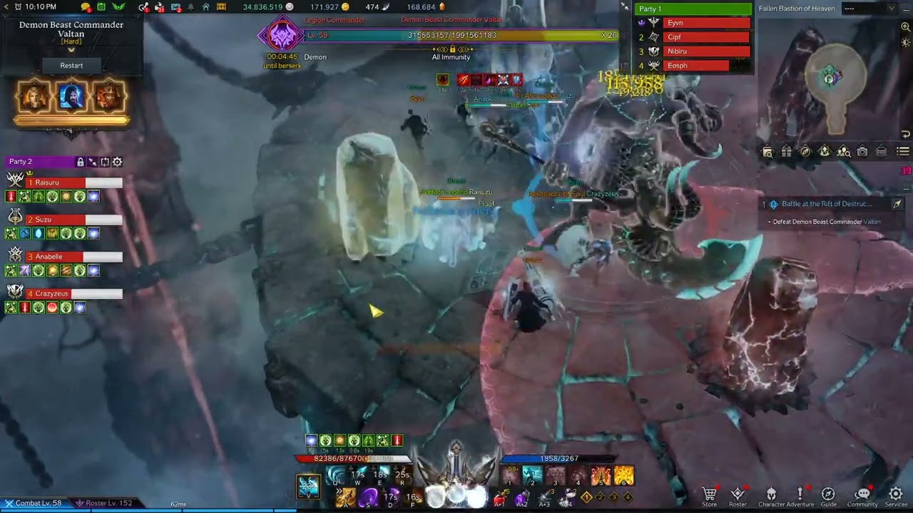 Lost Ark - Remaining Energy Deathblade (iLvl 1452) Valtan Hard Mode Clear