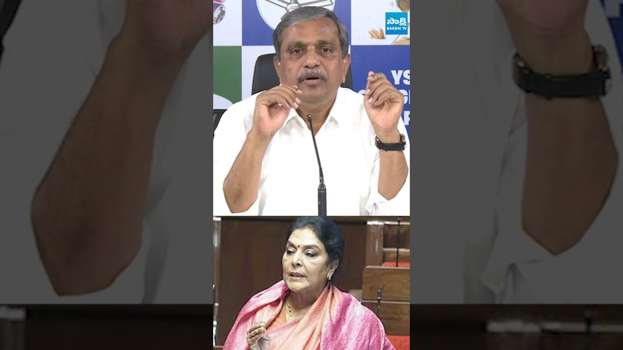 కమ్మరావతి అని రేణుక చౌదరి తొడకొట్టి #sajjalaramakrishnareddy #chandrababu #ysjagan #mavigun