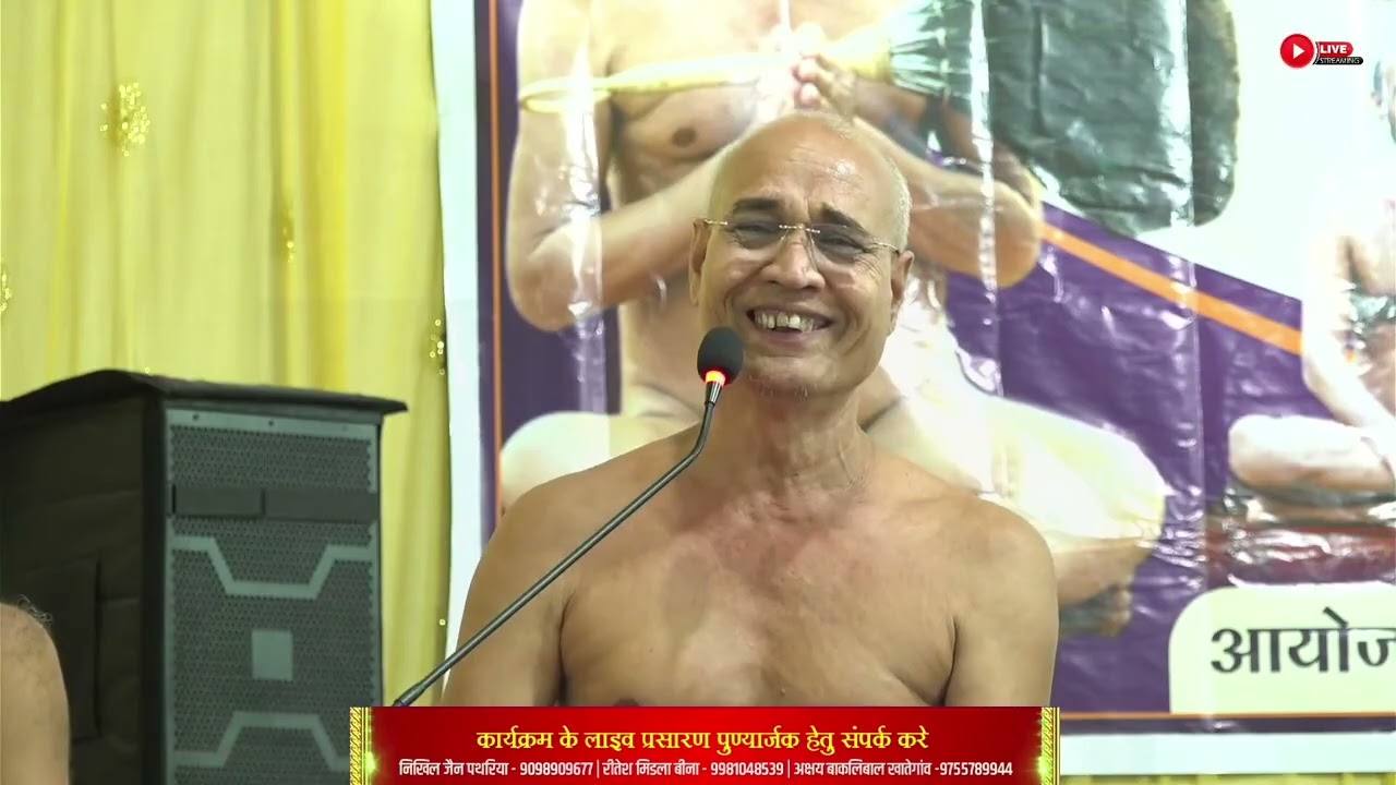 संस्मरण - जब कराया आचार्य श्री ने चाय का त्याग