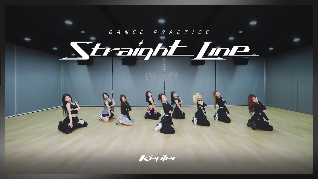 Kep1er 케플러 l 'Straight Line' Dance Practice