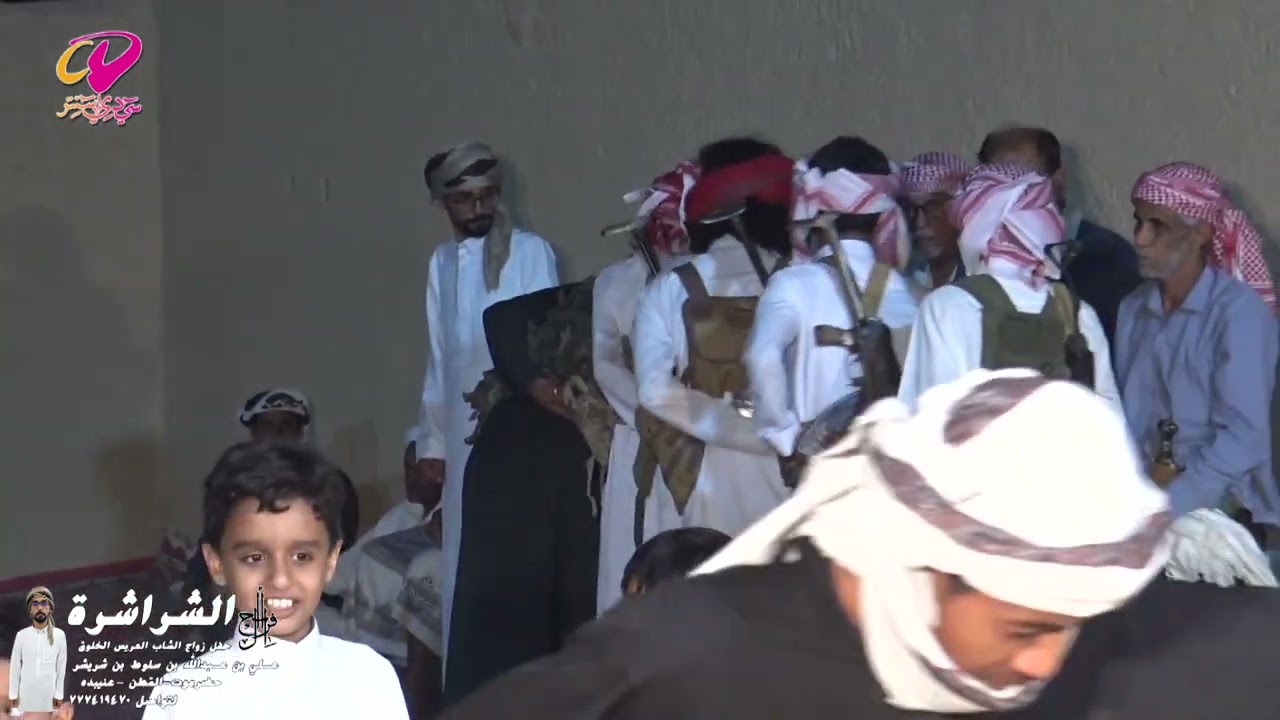شرح قطني زواج الشاب علي بن عبدالله بن سلوط بن شريشر من عنيبده بالقطن ٢
