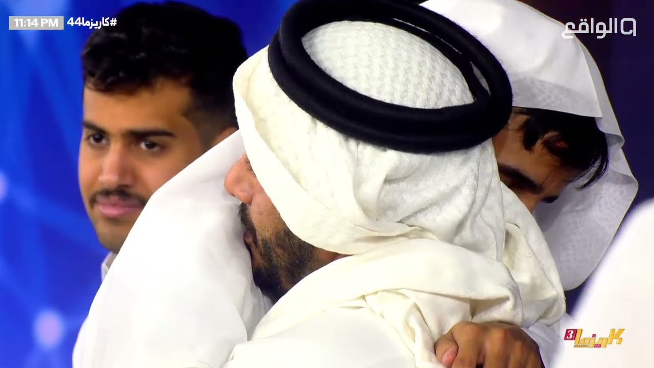 تأثر ودموع المتسابقين بعد كشف الصناديق وإعلان اسم المغادر - عبدالله السلولي |