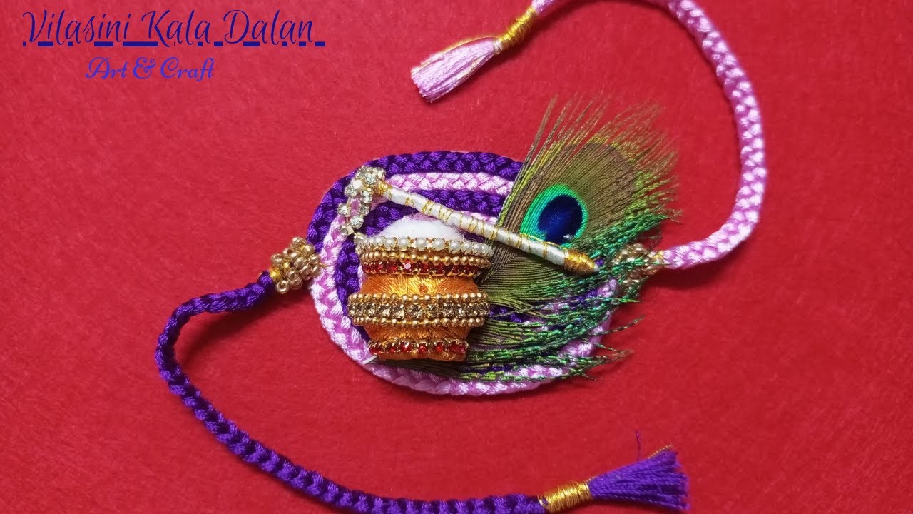 DIY Rakhi | Silk Thread Rakhi | Peacock Feather Rakhi | Easy making Rakhi | HAPPY RAKSHABANDHAN # 5