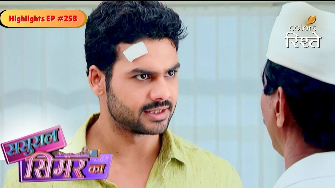 Sasural Simar Ka | Veeru is planning to escape with Roli | Highlights Ep - 258 | Colors Rishtey