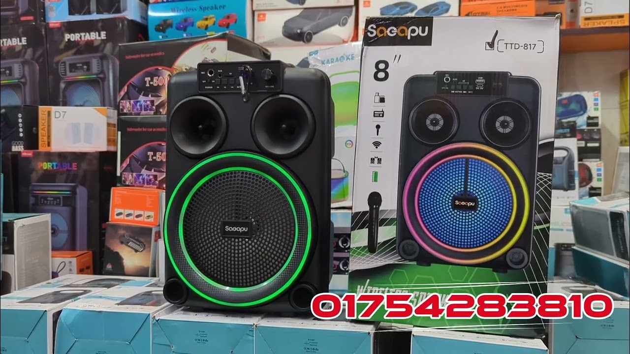 ইকো সিস্টেম ভয়েজ চেঞ্জ স্পিকার রিচার্জেবল মাইক্রোফোন সহ 01754283810