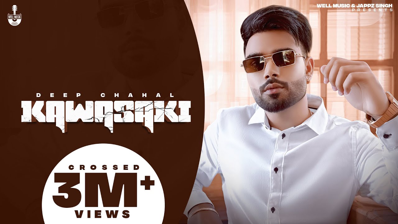 Kawasaki (Lyrical Video) | Deep Chahal | Latest Punjabi Songs 2021 | New Punjabi Song 2021