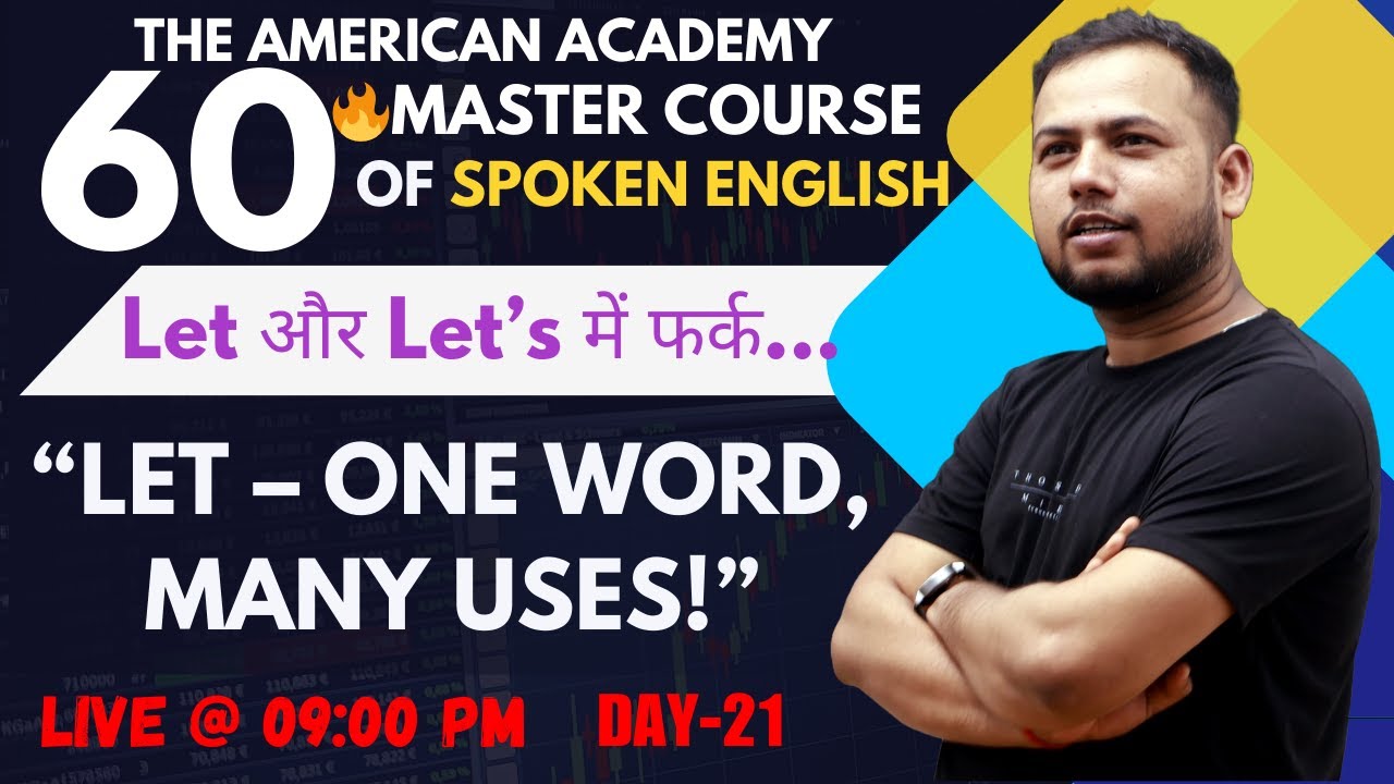 English Fluency Challenge: Use 