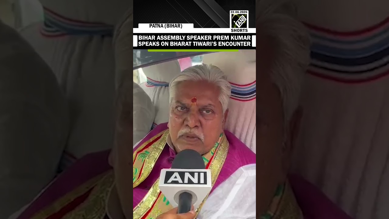 Bihar Assembly Speaker Prem Kumar speaks on Bharat Tiwari encounter case