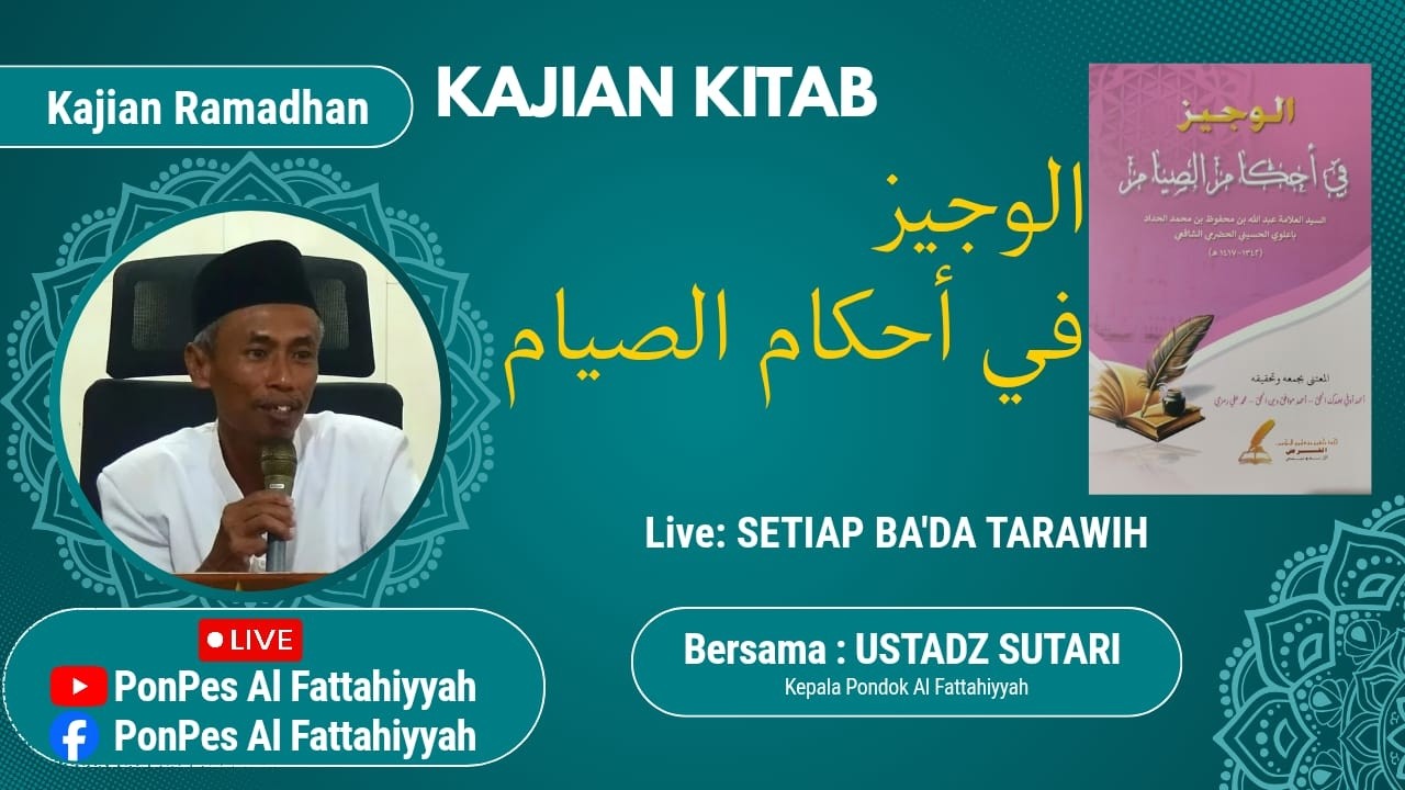 🔴LIVE KAJIAN KITAB AL WAJIZ FI AHKAMI SIYAM