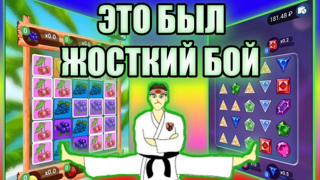 1xgames GEMS ODYSSEY VS FRUIT BLAST #1xgames