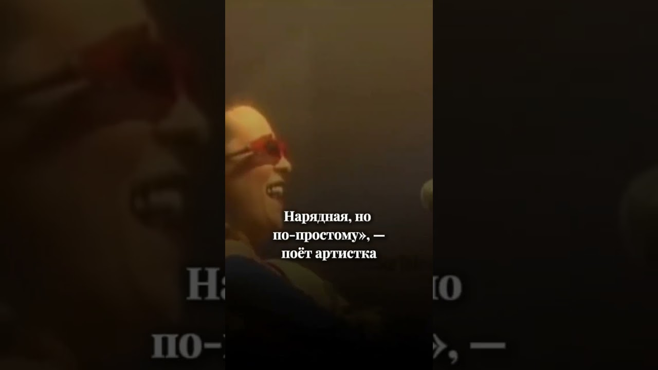 Martirio &mdash; Sevillanas de los bloques | Это надо послушать! #shorts #singer #music #voice #flamenco