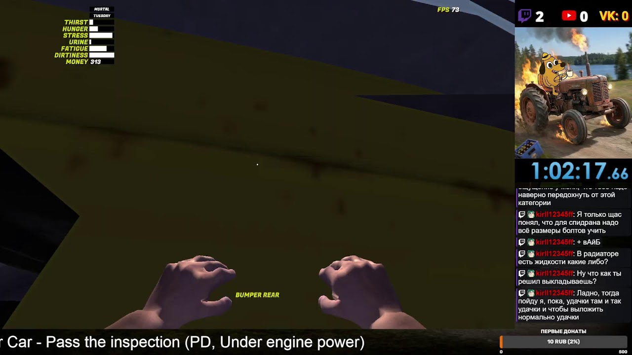 My Summer Car - Pass the inspection (PD, Under engine power)