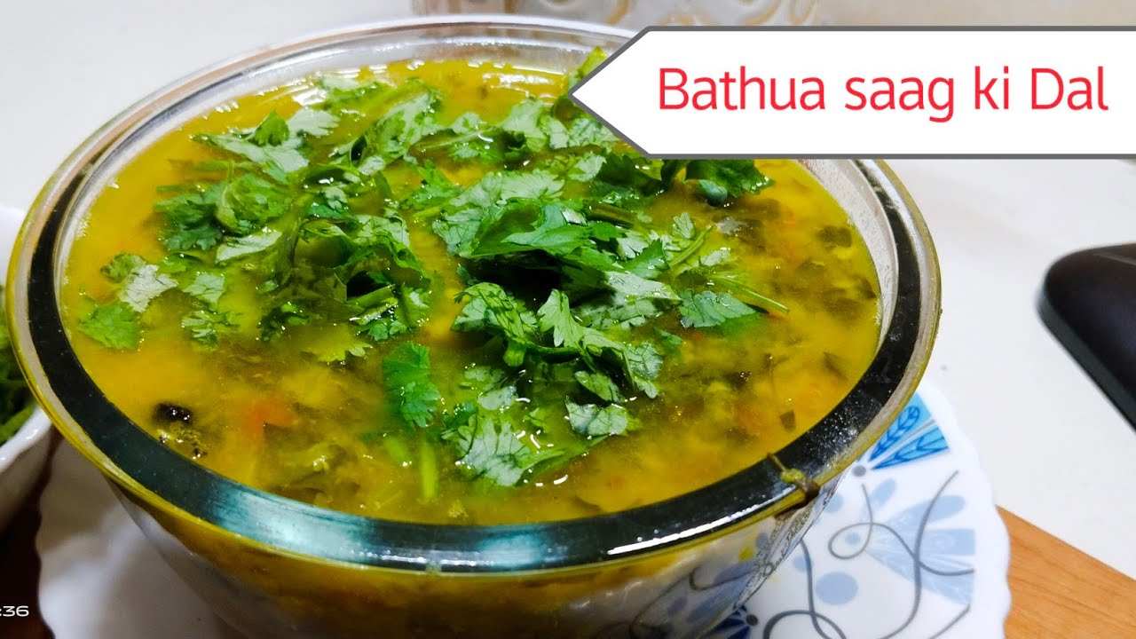Bathua saag ki dal banane ki bahut hi asaan recipe.#Bathua dal#
