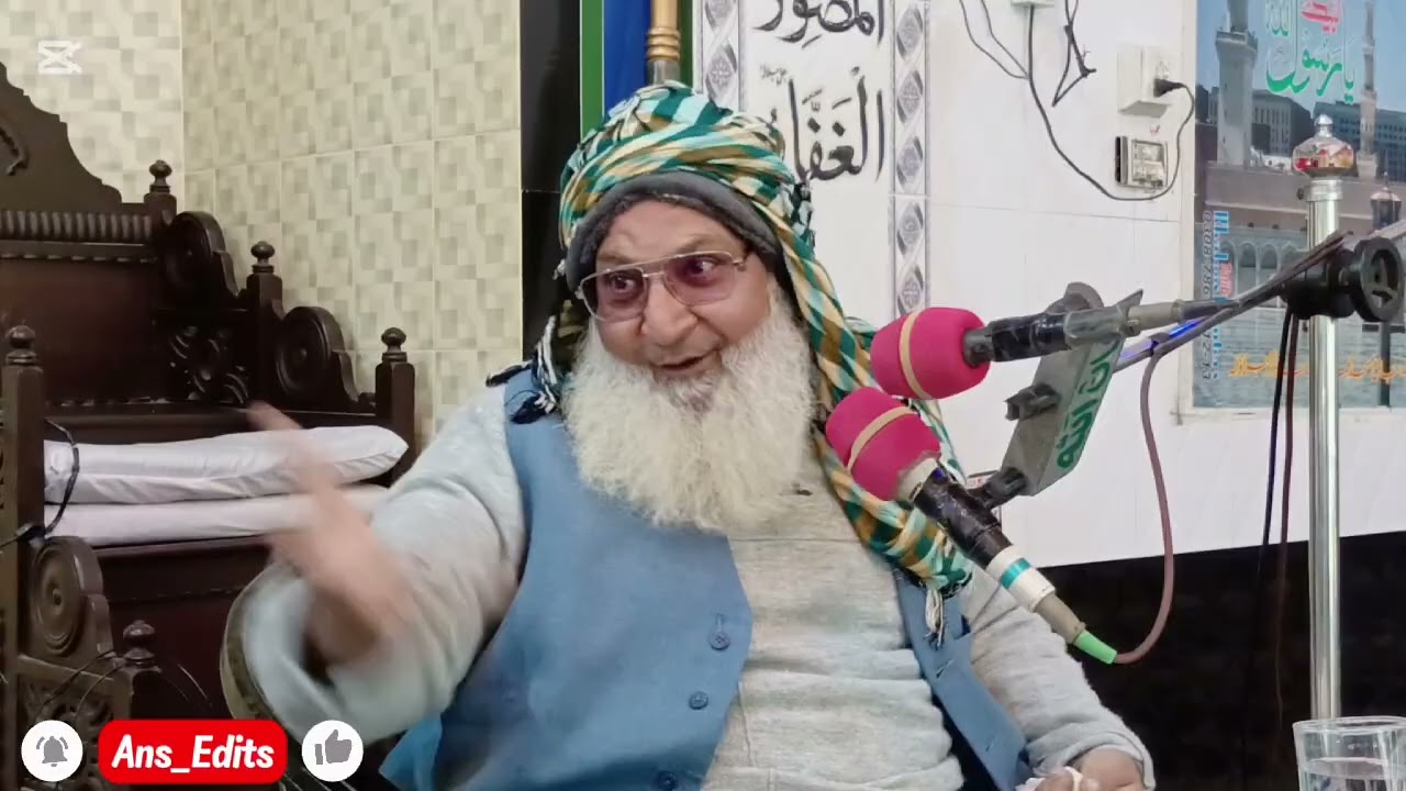 Maa baap ki ahmiyat karo | shabe qadar ki raat | molana sharjeel ahmad mujadadi. 