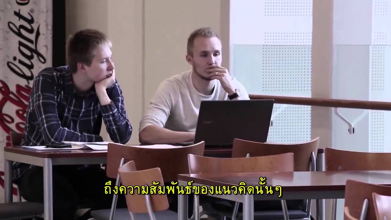 โลก 360 องศา  ซีรีส์การศึกษาในฟินแลนด์ ตอน ดูรูปแบบการศึกษาต้องมาที่ฟินแลนด์ HD