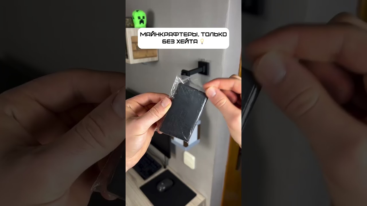 Фонарь с ВБ 😍Артикул в шапке профиля #вайлдберриз #находкисвб #обзорывб #вайлбериз