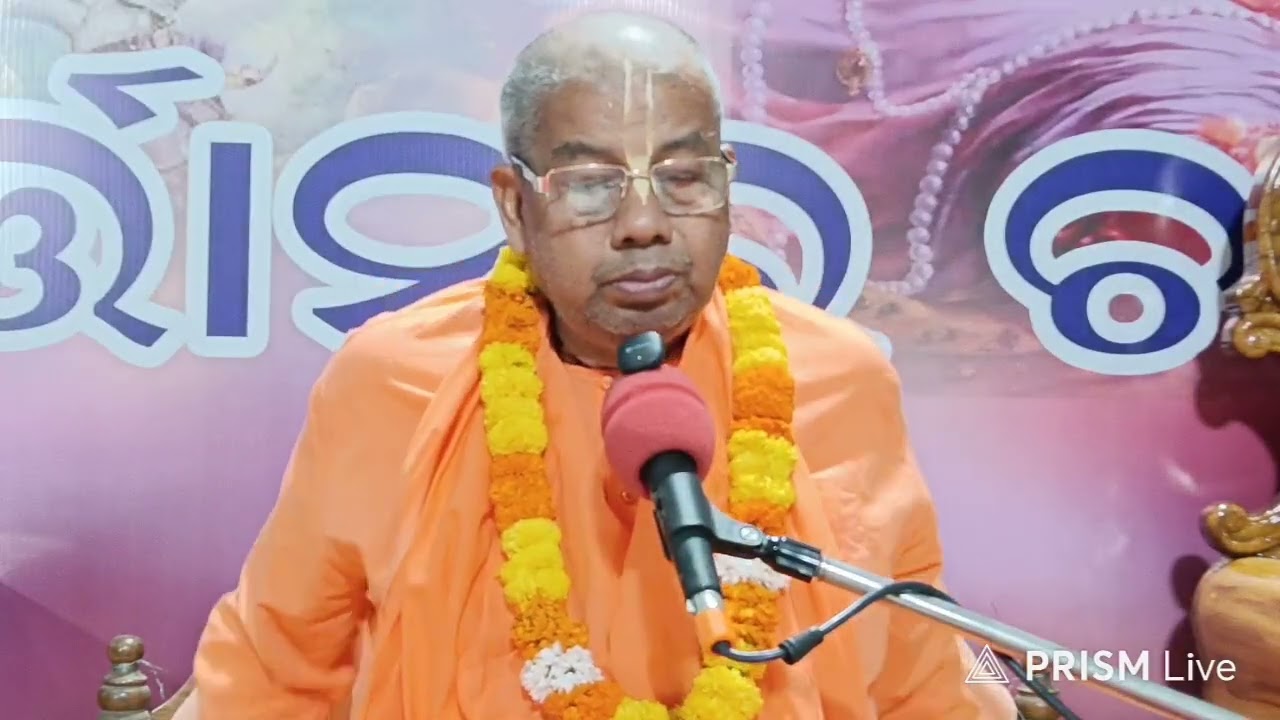 Gita Class 13.18 H H Gopinath swami guru maharaj 