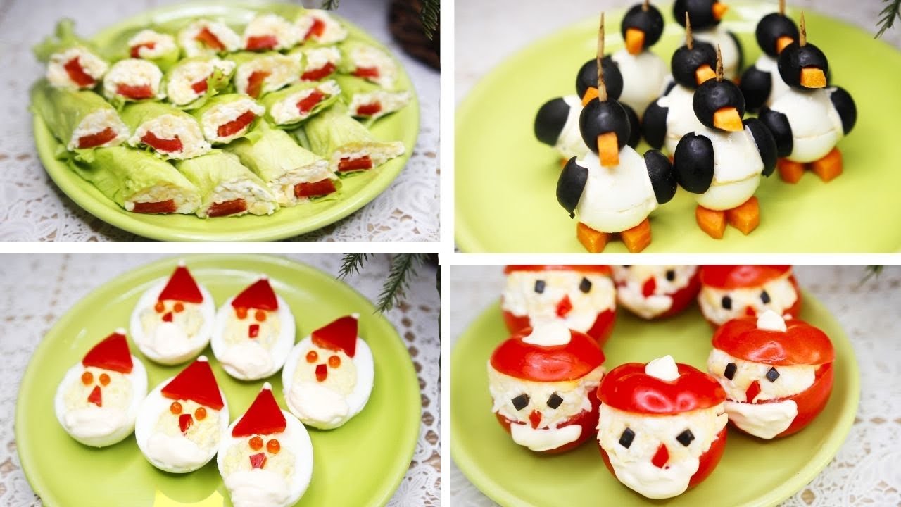 4 простых рецепта праздничных закусок! Вкусные закуски за 5 минут! Рождественские закуски