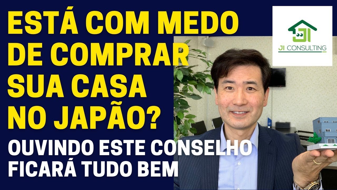 Está com medo de comprar casa no Japão?