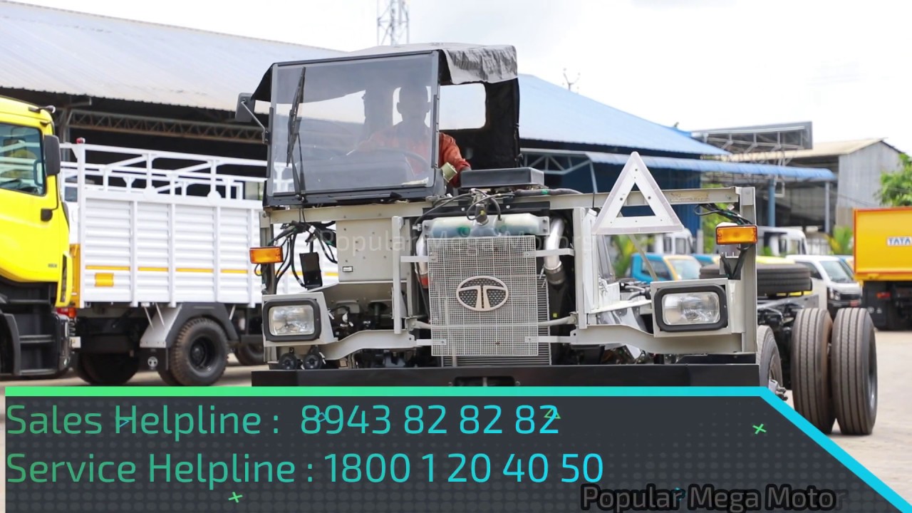 Popular Mega Motors | LP / LPO 1515 TC EGR BS-IV Specification and other details