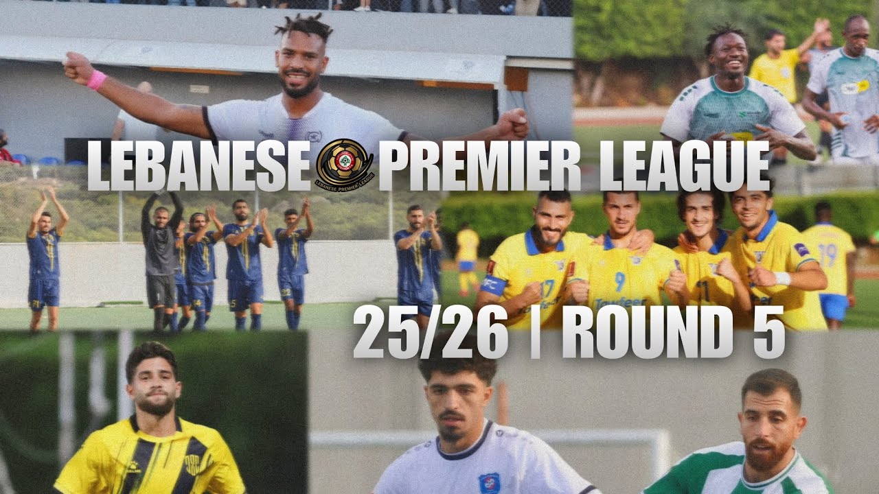 Lebanese Premier League 25/26 |🇱🇧⚽| 5th Round Goals - اهداف الجولة الخامسة من الدوري اللبناني