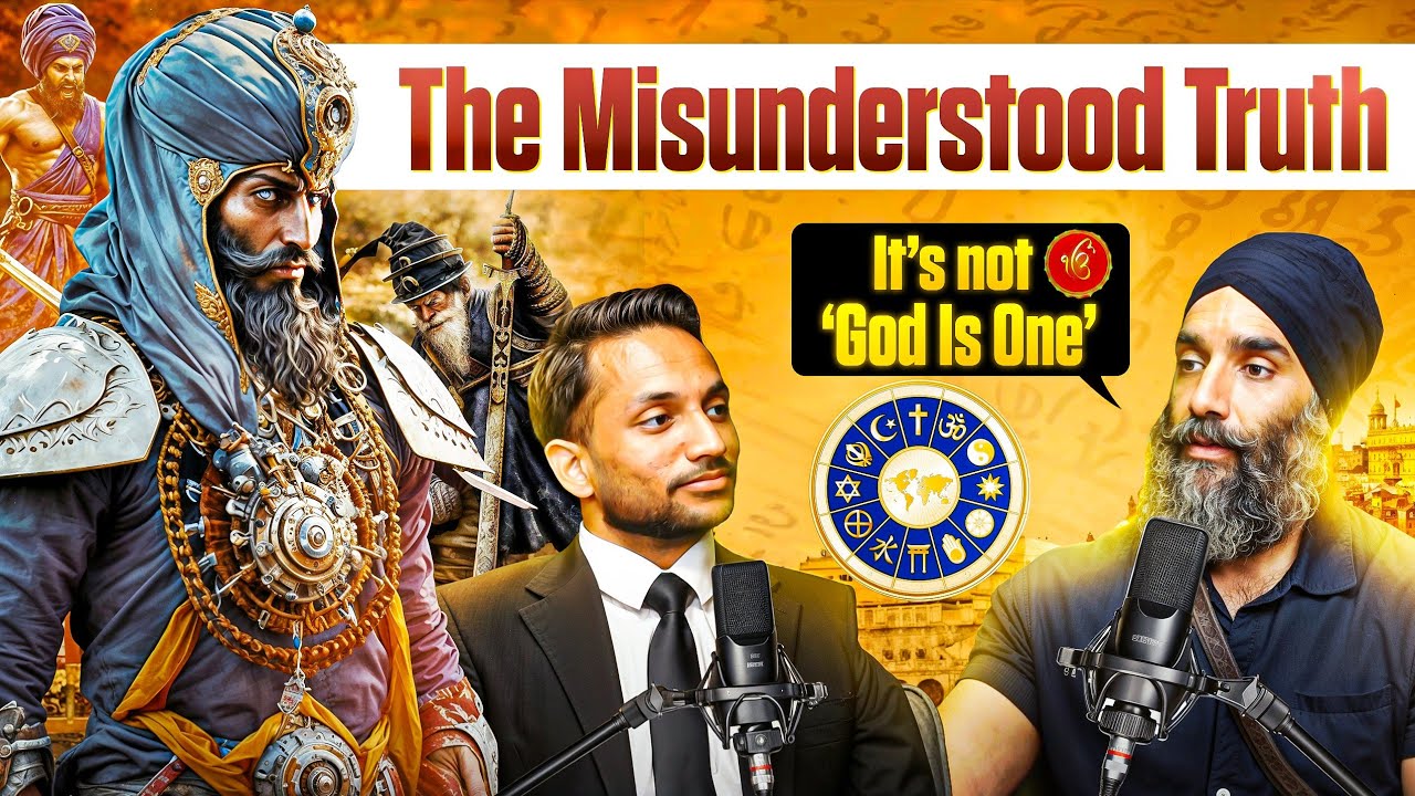 A SIKH PERSPECTIVE: WHAT IS GOD?| GURRATAN SINGH| SIKHI| PATH TO GOD| DEATH| LIFE PURPOSE| EK ONKAR