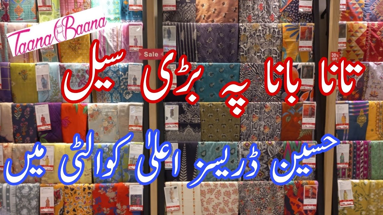 Taana Baana pulkari summer sale flat 30% & 25%