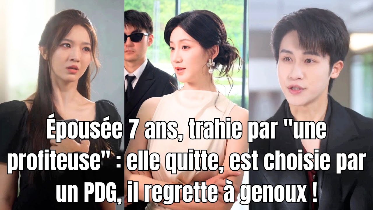 Rejetée, mère malade, elle voit son hypocrisie. PDG la veut, supplie en vain !#251023tcB2