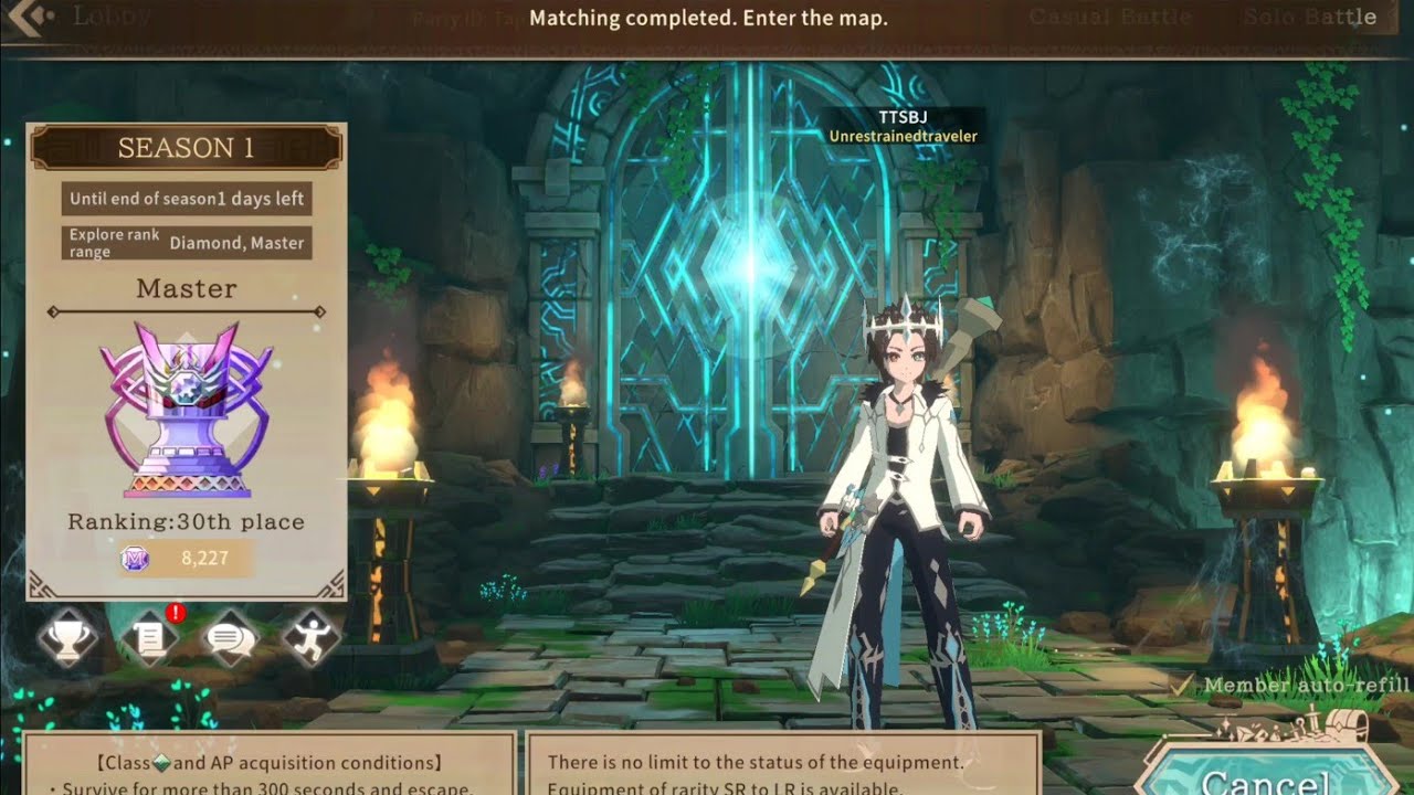 Asobimo- “TOREROWA" (Beta Gameplay)(Rogue-Like Dungeon RPG)