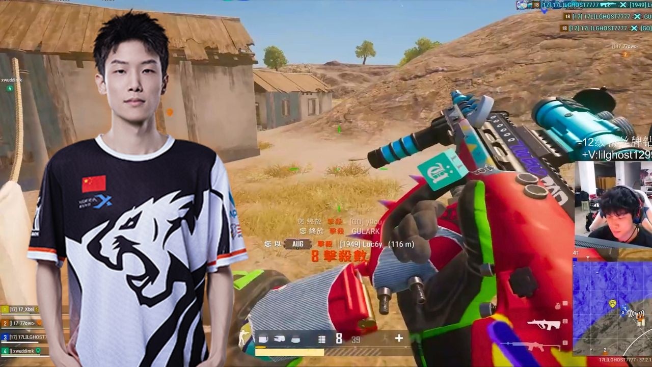 17_LilGhost#84 - SQUAD RANKED - PUBG Pro