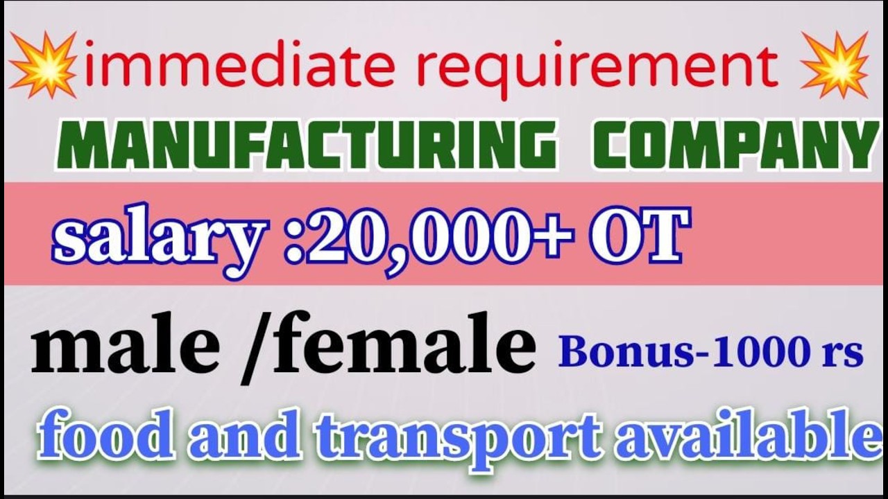 Mnc company jobs 2026|Today job update 2026|Chennai today job vacancy 2026|Jobs in Chennai 2026