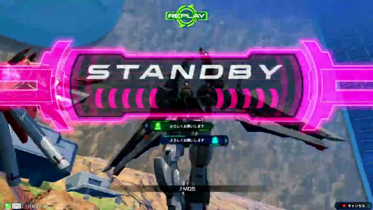 昔は強かったってやつ？(笑)【機動戦士ガンダム エクストリームバーサス2 インフィニットブースト】