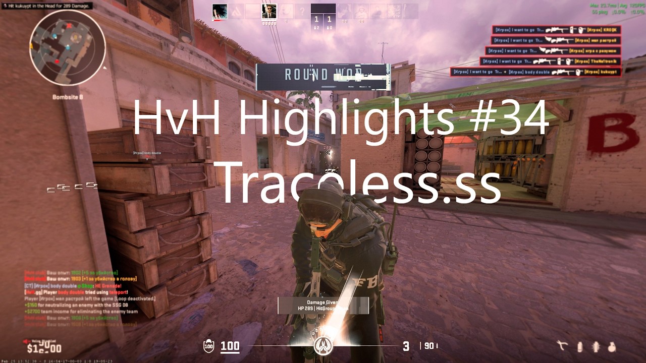#cs2 Traceless.ss I HvH Highlights 4-5k #34