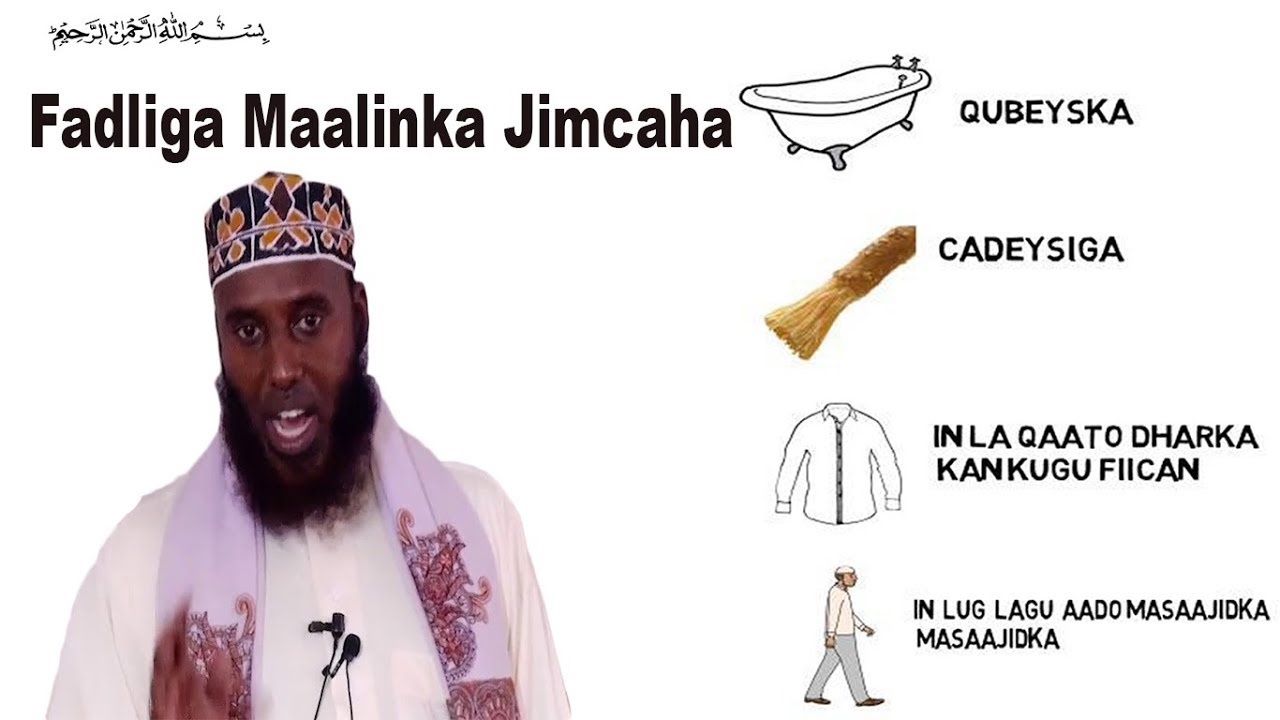 Wax Ka Baro Fadliga Maalinta jimcaha  ᴴᴰ┇SHIIQ Maxmed Shiiq Ashir