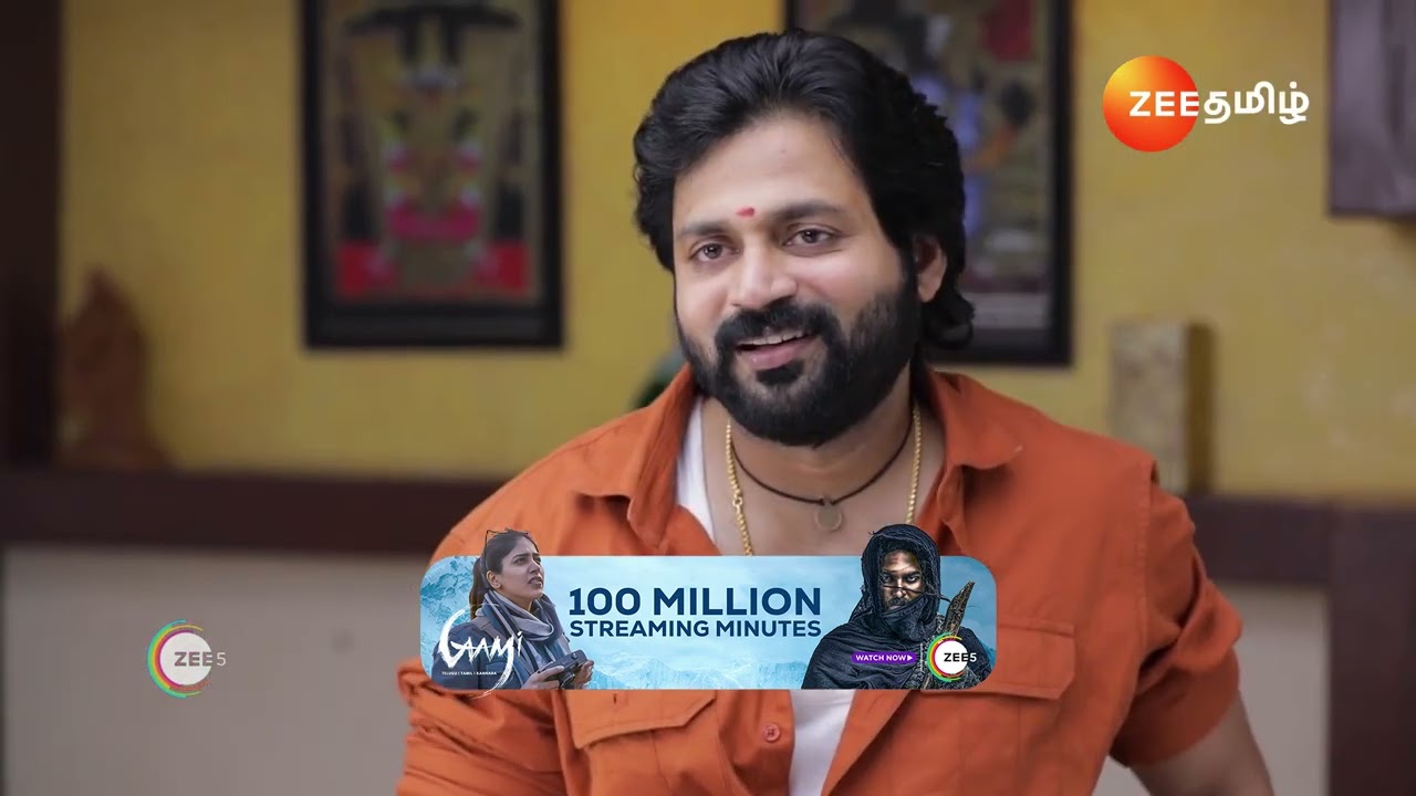 Idhayam | இதெல்லாம் எனக்கு கஷ்டம் இல்லைங்க🥹 | Ep - 476 | Webisode | Nov 30 2024 | Zee Tamil