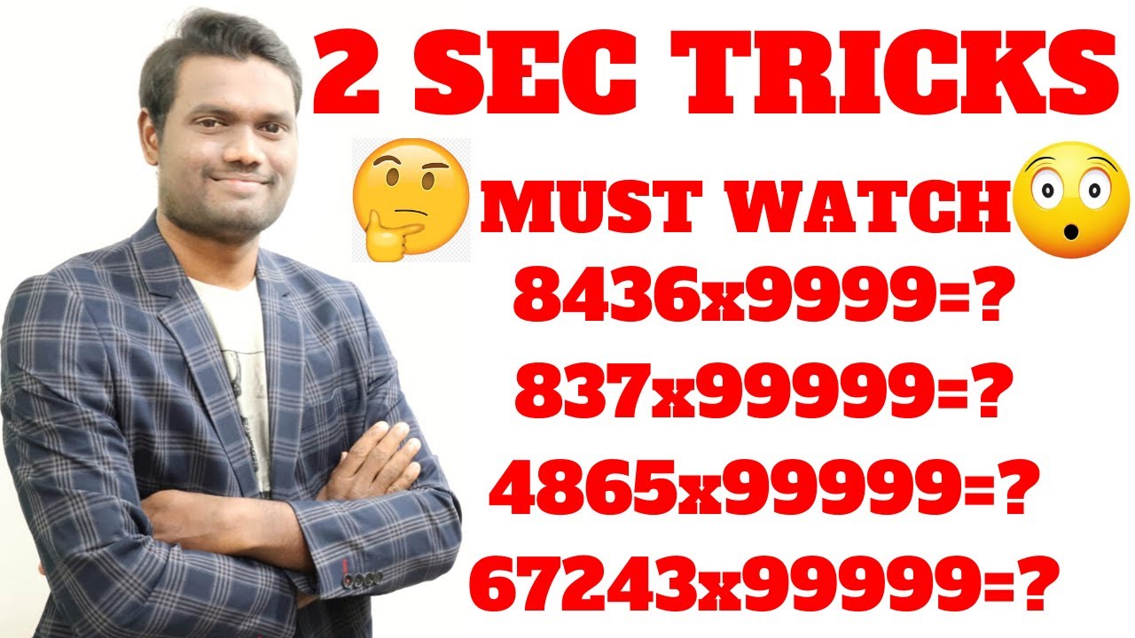 9 MULTIPLICATION TRICKS 2 SEC | SPEED MATHS | Vedic Maths TRICKS | MULTIPLICATION SHORTCUT TRICKS |