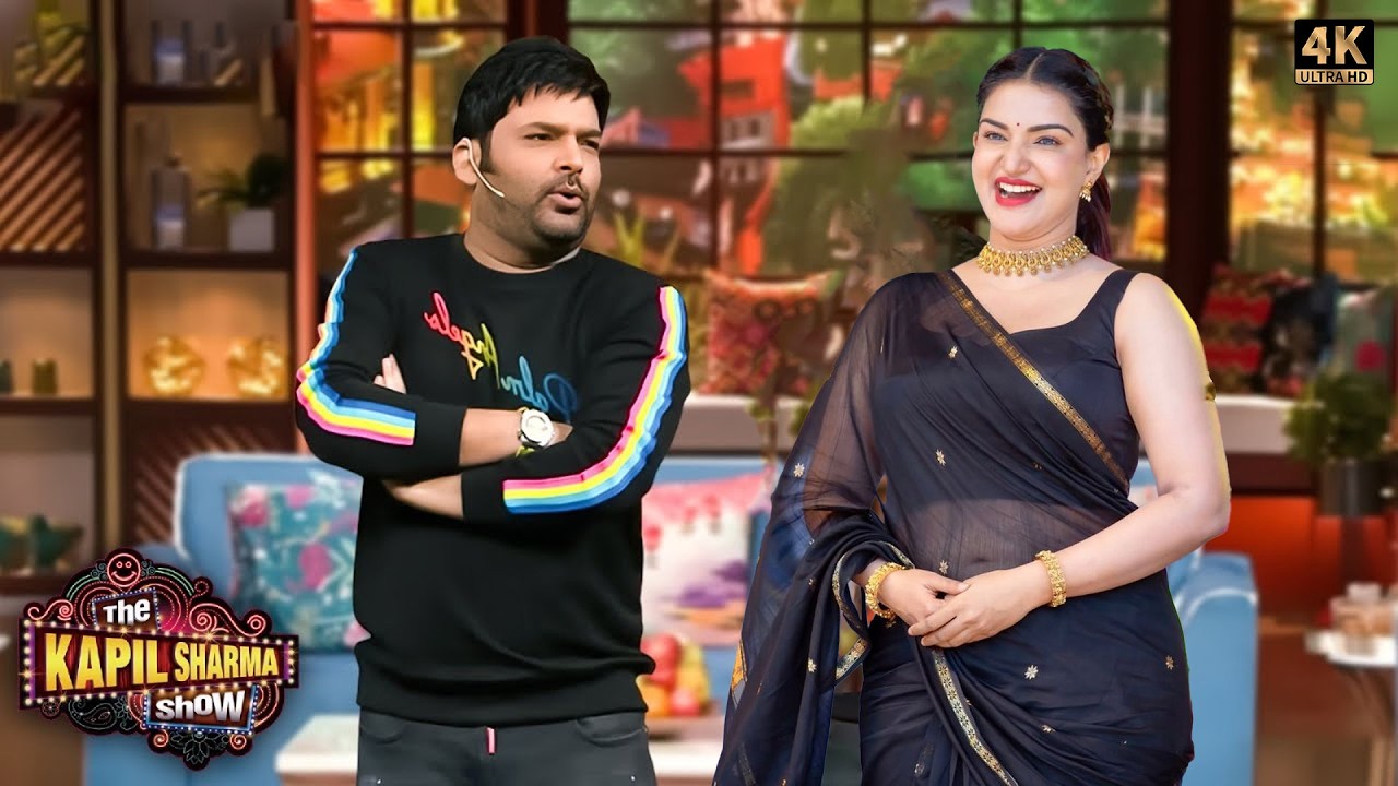 कोई बात नहीं कपिल तुम मुझे अपनी बीवी ही समझो | Kapil Sharma Show S2 | New Episode 2026