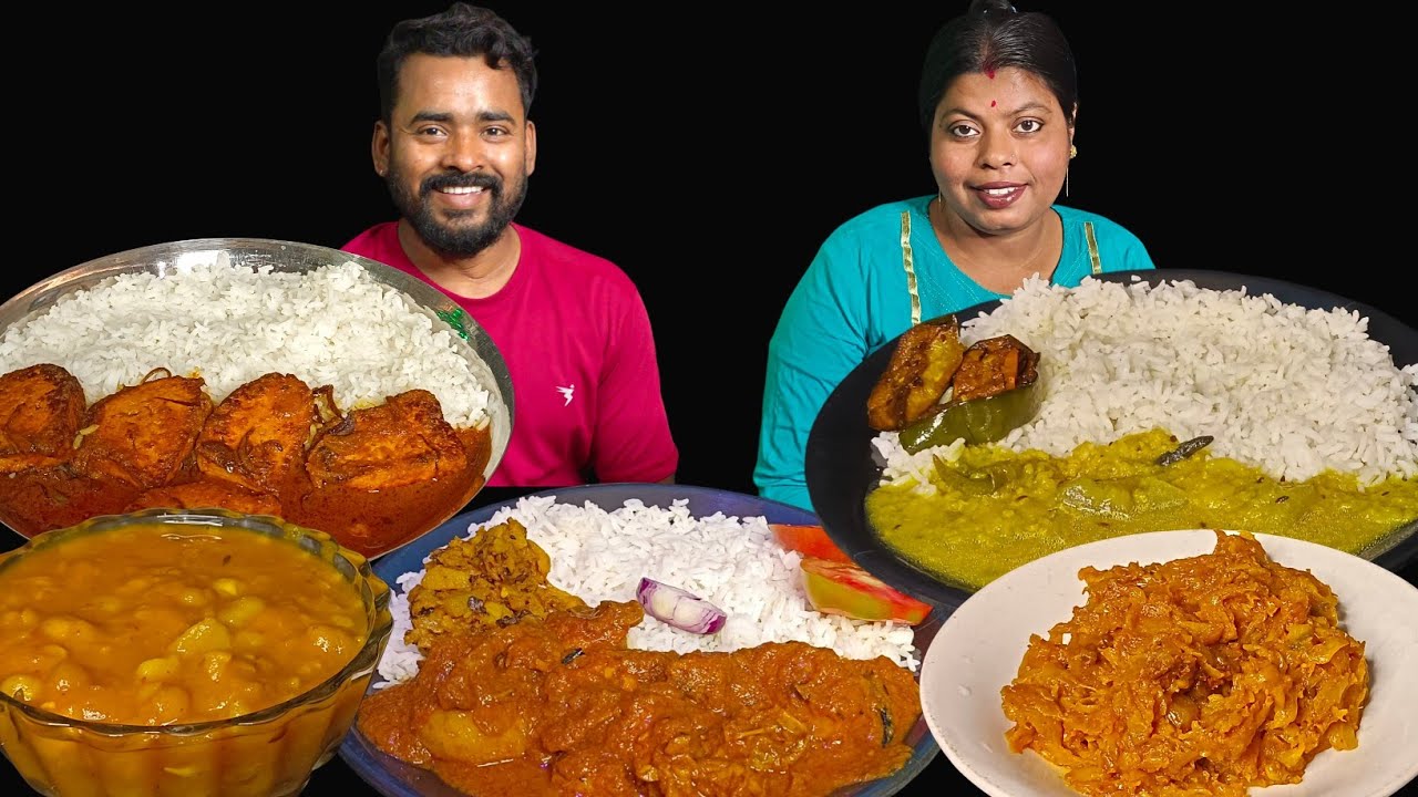dal , chicken curry , dim kosha , brinjal fry , ghugni , rice eating challenge//husband wife eating 