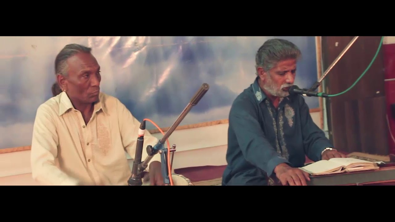 KHUDAYA APNE BHAIYAN NU (Zaboor) Mark Anthony