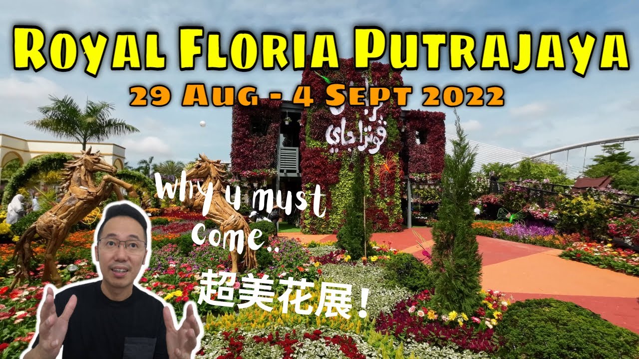 Royal Floria Putrajaya | Anjung Floria | Cinematic Walking Video
