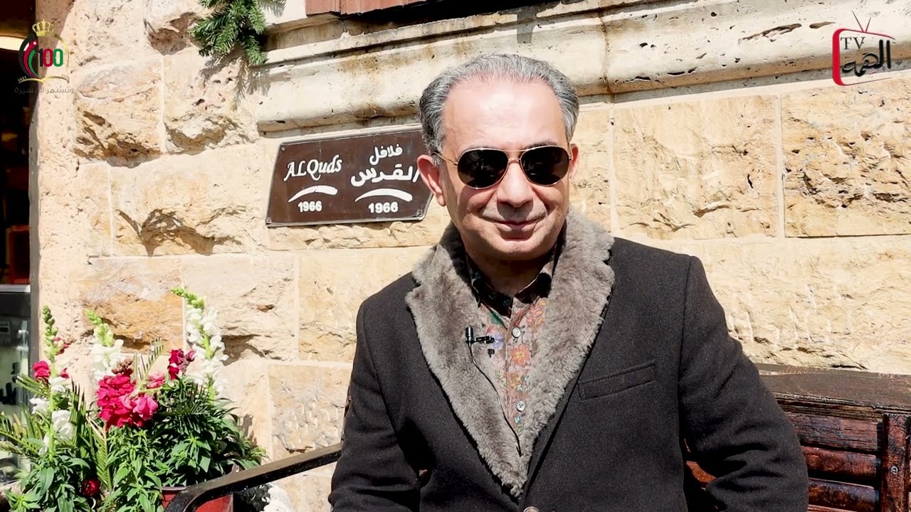 هذا انجازي  السيد أديب هاني الرصاصي  مطعم فلافل القدس