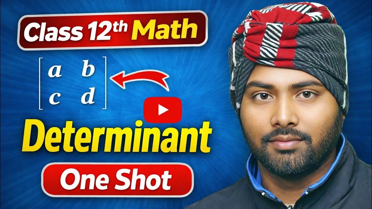 Class 12th Math ll Determinant ll Shikshan Vatika