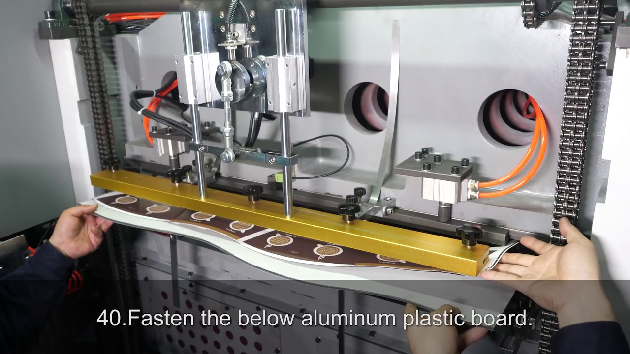 PY series die cutting machine operation video