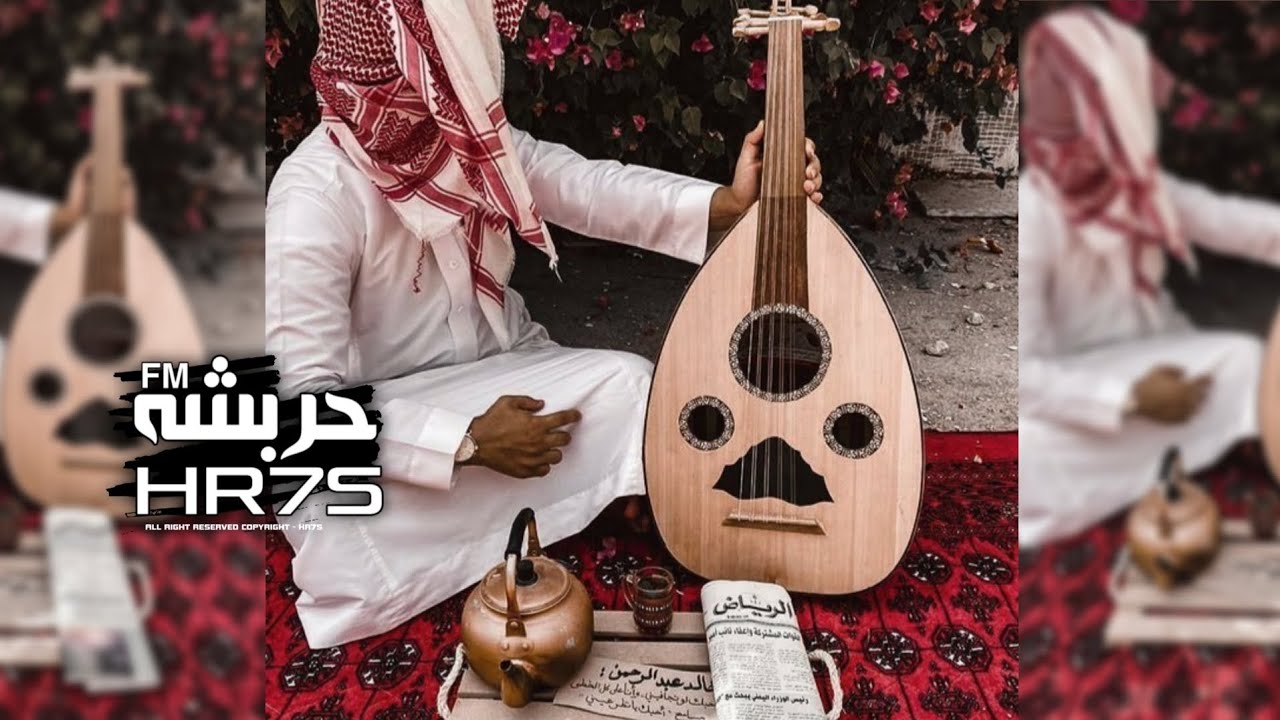 عود شعبي 2026 - زد صدودك صدود ولا تعود خليك أبعد عليا من الزمان عود طرب - مطلوبه اكثر شيء 