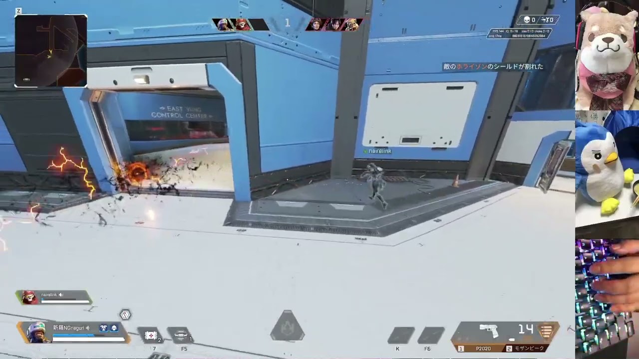 2023 01 15 Apex1v1 14