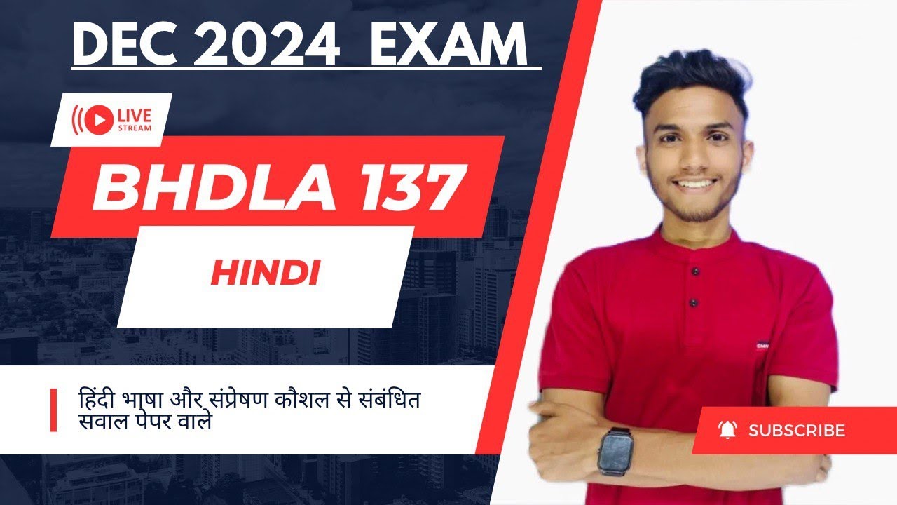 BHDLA 137 | HINDI BHASHA SAMPRESHAN KAUSHAL | IMPORTANT QUESTIONS MARATHON LIVE | IGNOU WALAY